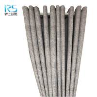 锐远晟 窗帘 订制款/延米