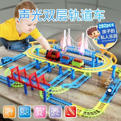 百变多层轨道车电动托马斯玩具小火车极速軌道車DIY男孩