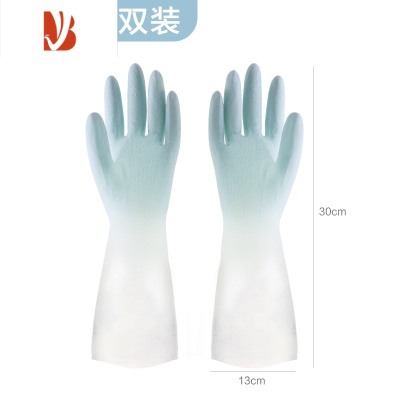 三维工匠家用厨房洗碗刷碗家务洗衣服手套女橡胶胶皮乳胶防水耐用型薄款