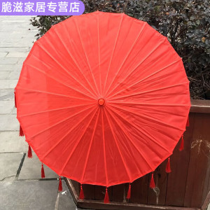 油纸伞女古风舞蹈走秀演出古装伞汉服花伞流苏伞防雨防晒儿童