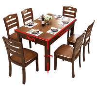 铭思沃餐桌含椅