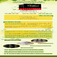 [M]四世同堂-9787519301552