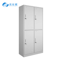 欣安顺 钢制四门更衣柜 1850*900*500mm 台