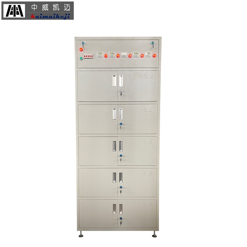 充电柜AZ50T型/ 90*40*206cm/台