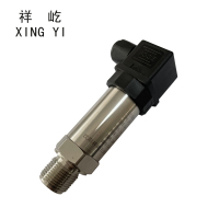 祥屹 压力变送器(小巧型) 台