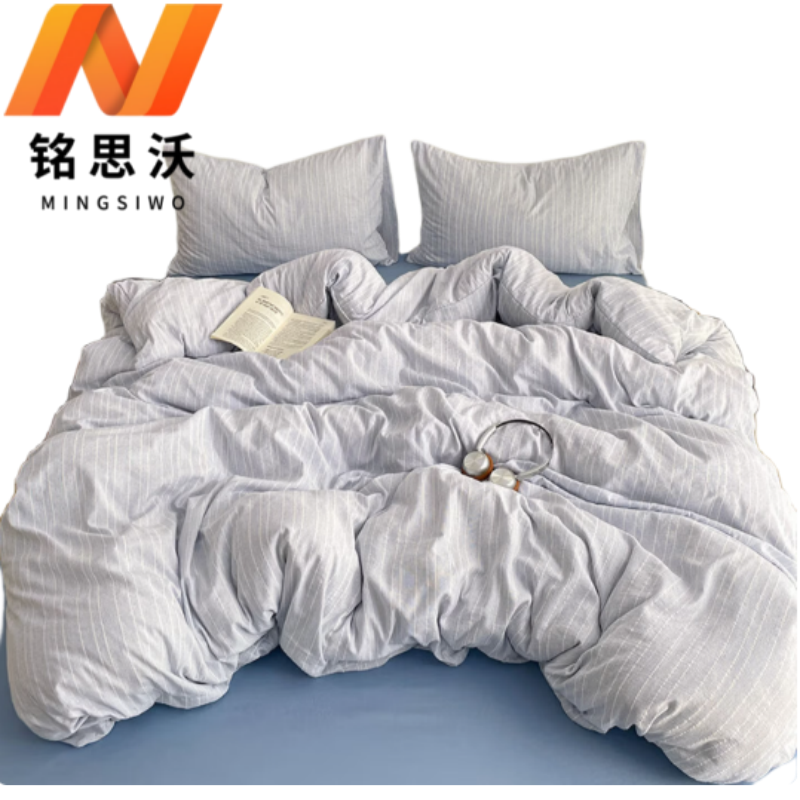 铭思沃 四件套1.8m床 浅蓝 套