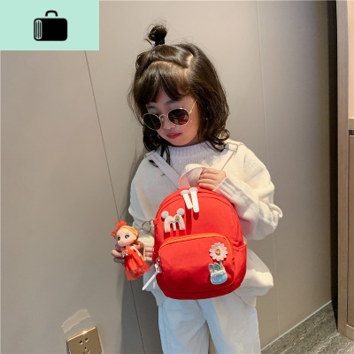 儿童小背包迷你可爱公主双肩包时尚女童幼儿园书包男宝宝1-3岁潮NEW LAKE