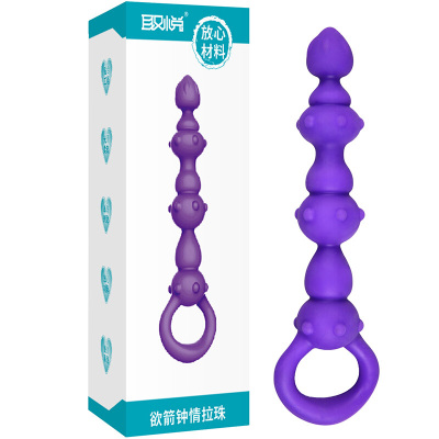 取悦欲箭钟情后庭拉珠肛塞手动扩肛扩张尾巴女用大号外出穿戴自慰器女性系列女同性恋男士同志男女共用夫妻性生活情趣玩具成人用品