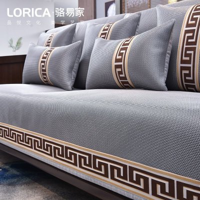家柏饰(CORATED)沙发垫夏季凉席防滑皮沙发套罩四季通用冰丝坐垫夏天款藤席 福延年-灰色 90*210cm