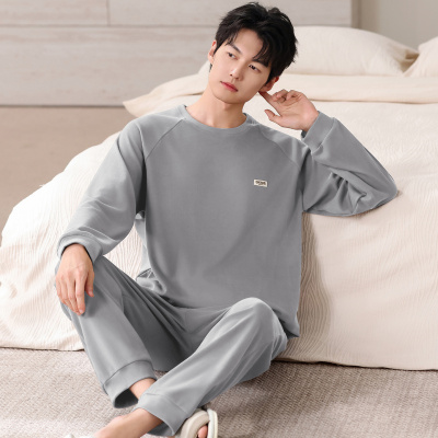 德绒睡衣男士秋冬新款长袖秋冬磨毛加厚大码可外穿家居服套装