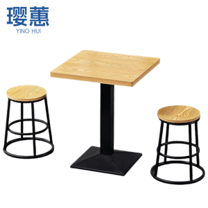 璎蕙 餐桌椅60*60*75cm 套