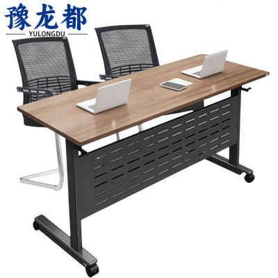 豫龙都 折叠桌 一桌2椅 套