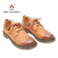 双惠绝缘6KV工作鞋SH7007-0,颜色桔色渐变,功能:绝缘防滑、男女通款36-44码