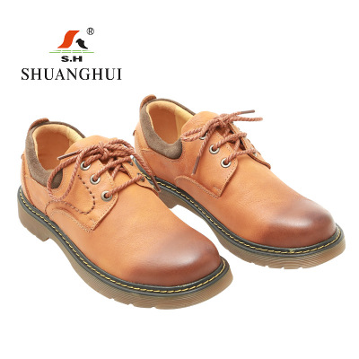 双惠绝缘6KV工作鞋SH7007-0,颜色桔色渐变,功能:绝缘防滑、男女通款36-44码