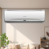 三菱重工家用空调KFR-25GW/QEV1Bp智能变频进口压缩机冷暖两用空调挂机官方正品