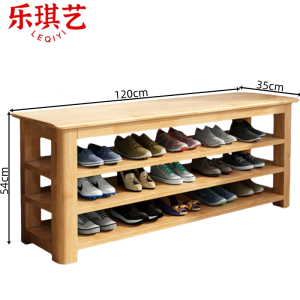 乐琪艺