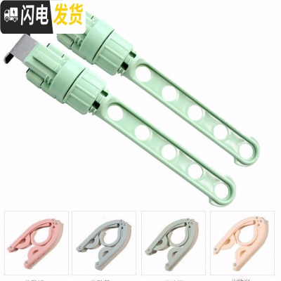 三维工匠小型旅行窗框窗外晾衣架窗台窗户免打孔挂室外防盗网窗阳台暖气片 绿色(2个装)+5个折叠衣架