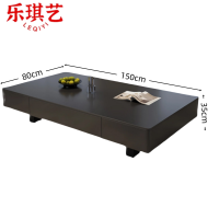 乐琪艺茶几150*80*35cm张