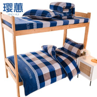 璎蕙 三件套 单人 套