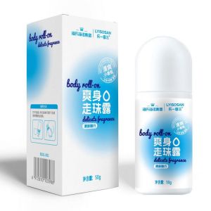 海氏海诺 50g装夏季出汗腋下异味清新净味留香止汗走珠露爽身走珠露止汗露