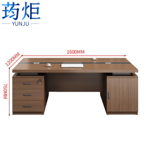 荺炬办公桌*