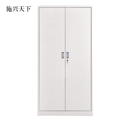 施兴天下钢制资料柜档案柜财务凭证柜带锁储物柜铁皮柜书柜铁开门文件柜