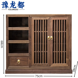 豫龙都 置物柜 75cm 台