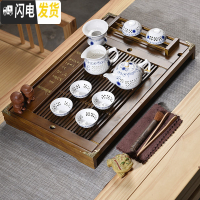 三维工匠功夫茶具套装茶壶茶海茶杯实木大茶盘整套客厅家用简约泡茶壶 10头玲珑青菊壶原木杯架套组 17件