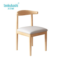 天空桥 餐椅 YZ100-46*35*72cm 把