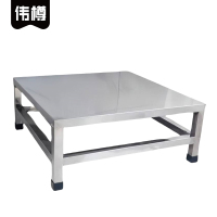 伟樽不锈钢置物架30*30*20cm个