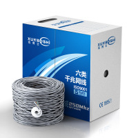 讯博士 WSHKSJD1100超五类非屏蔽 网线 205米/箱 (计价单位:箱) 灰色