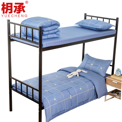 枂承六件套 1.2米 套