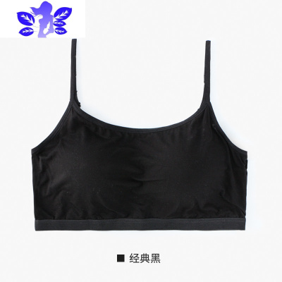 Ideamini无钢圈女带胸垫裹胸抹胸防走光一体薄款吊带背心内衣运动文胸