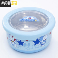 三维工匠可爱kitty密封防漏不锈钢学生儿童隔热汤碗饭盒水果保鲜盒便当盒 蓝胖子(1200)