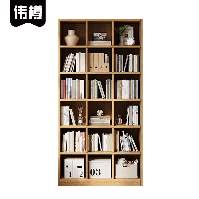 伟樽收纳书柜90*30*180cm6层18格组