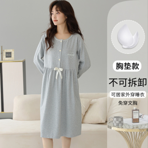 猫人睡裙100%纯棉带胸垫孕妈妈哺乳月子服睡衣可外穿家居服套装