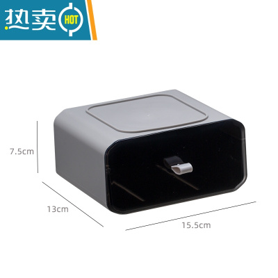 敬平卫生间纸巾盒免打孔壁挂式卷纸架防水厕所厕纸盒收纳卫生纸置物架 收纳盒-水泥灰