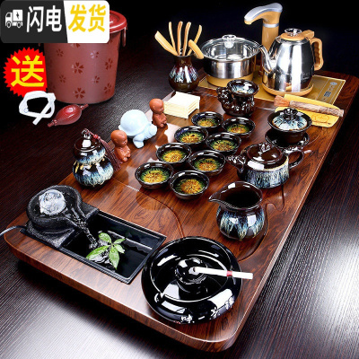 三维工匠功夫茶具套装家用简约茶盘整套办公室用客厅会客全自动茶台烧水壶 曲流茶盘+沙金龙壶B配件598 20件