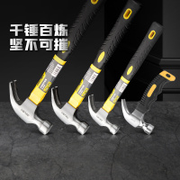 得力羊角锤木工专业迷你小锤子多功能家用工具铁锤榔头拔钉子4139
