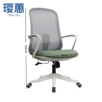 璎蕙 员工椅50*50*102cm把