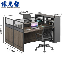 豫龙都 屏风桌椅 双人 套