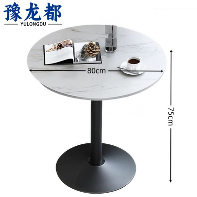 豫龙都 茶几 80cm 张