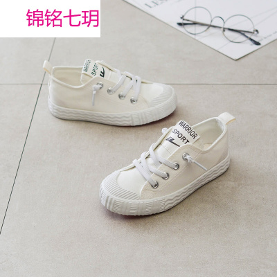 锦铭七玥童鞋女童帆布鞋男童运动休闲鞋子宝宝布鞋子系带018春季新