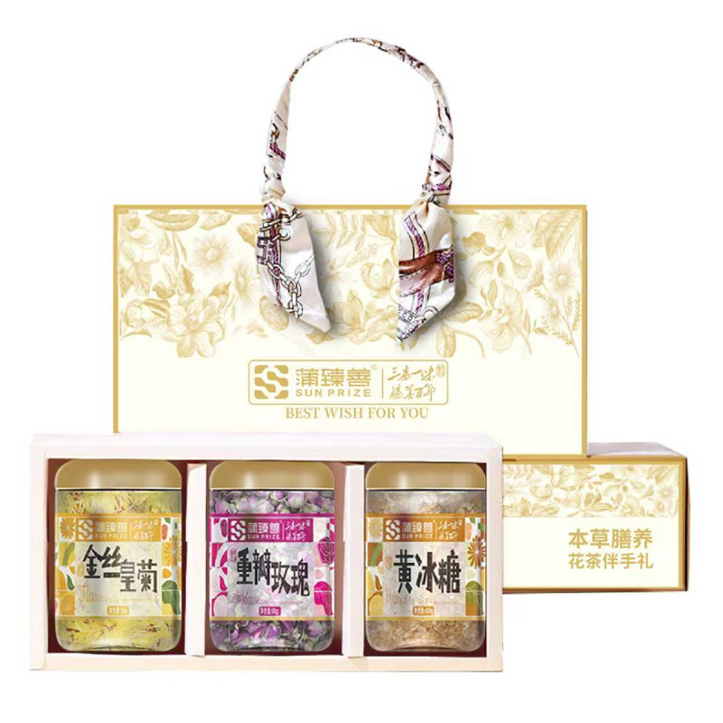 蒲臻善茶叶礼盒金丝皇菊黄冰糖重瓣玫瑰花茶伴手礼565g