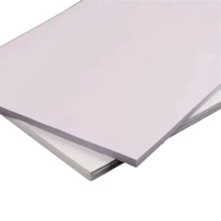 凯圣蓝 BGJ-250 250*180mm 机型通用 胶贴 (计价单位:盒) 白色