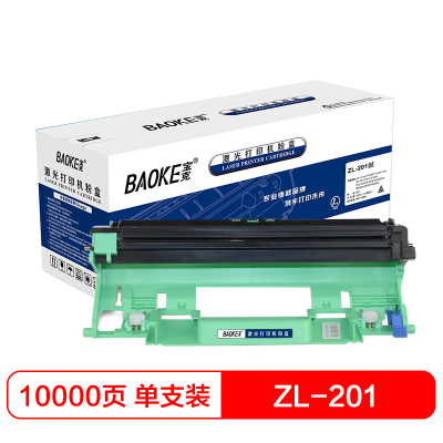 宝克(BAOKE)ZL-201鼓 感光鼓硒鼓架 适用联想 S2001/S1801/M1840/M2040 黑色 1支装