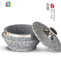 韩式拌饭石锅专用锅 带盖 石煲 拌饭石碗 商用石锅饭砂锅石煲带盖 FENGHOU 石煲+盖+木架直径16xH8cm
