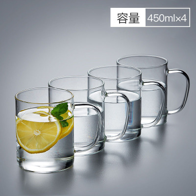 家柏饰(CORATED)家用简约玻璃杯带把手大容量透明耐热客厅喝水杯牛奶泡茶杯子套装 简约杯450ML(4只透明色)