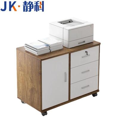 静科可移动矮柜600*360*580mm个