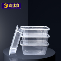 [鑫优寰]一次性餐盒 方500ml300套/箱